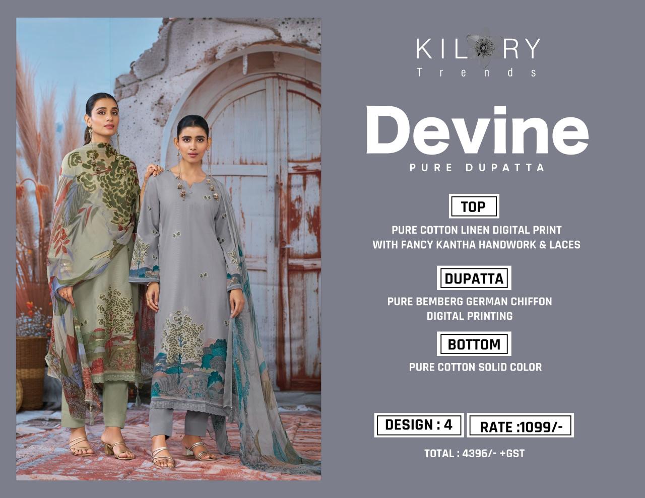 Kilory Devine Catalog buy salwar kameez wholesale 