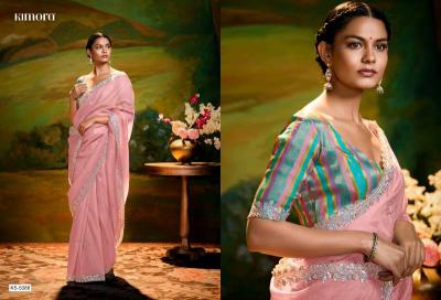 Kimora Kajal 16 catalog saree suppliers in india