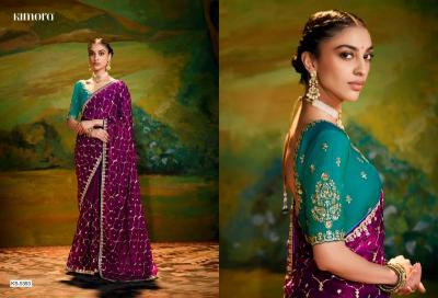 Kimora Kajal 16 catalog saree suppliers in india