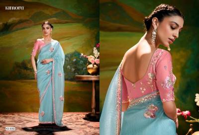 Kimora Kajal 16 catalog saree suppliers in india
