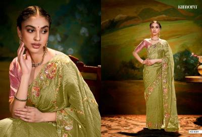 Kimora Kajal 16 catalog saree suppliers in india