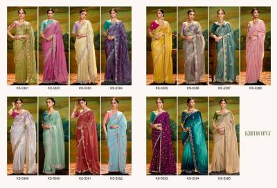 Kimora Kajal 16 catalog saree suppliers in india