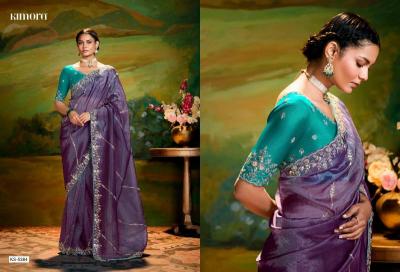 Kimora Kajal 16 catalog saree suppliers in india