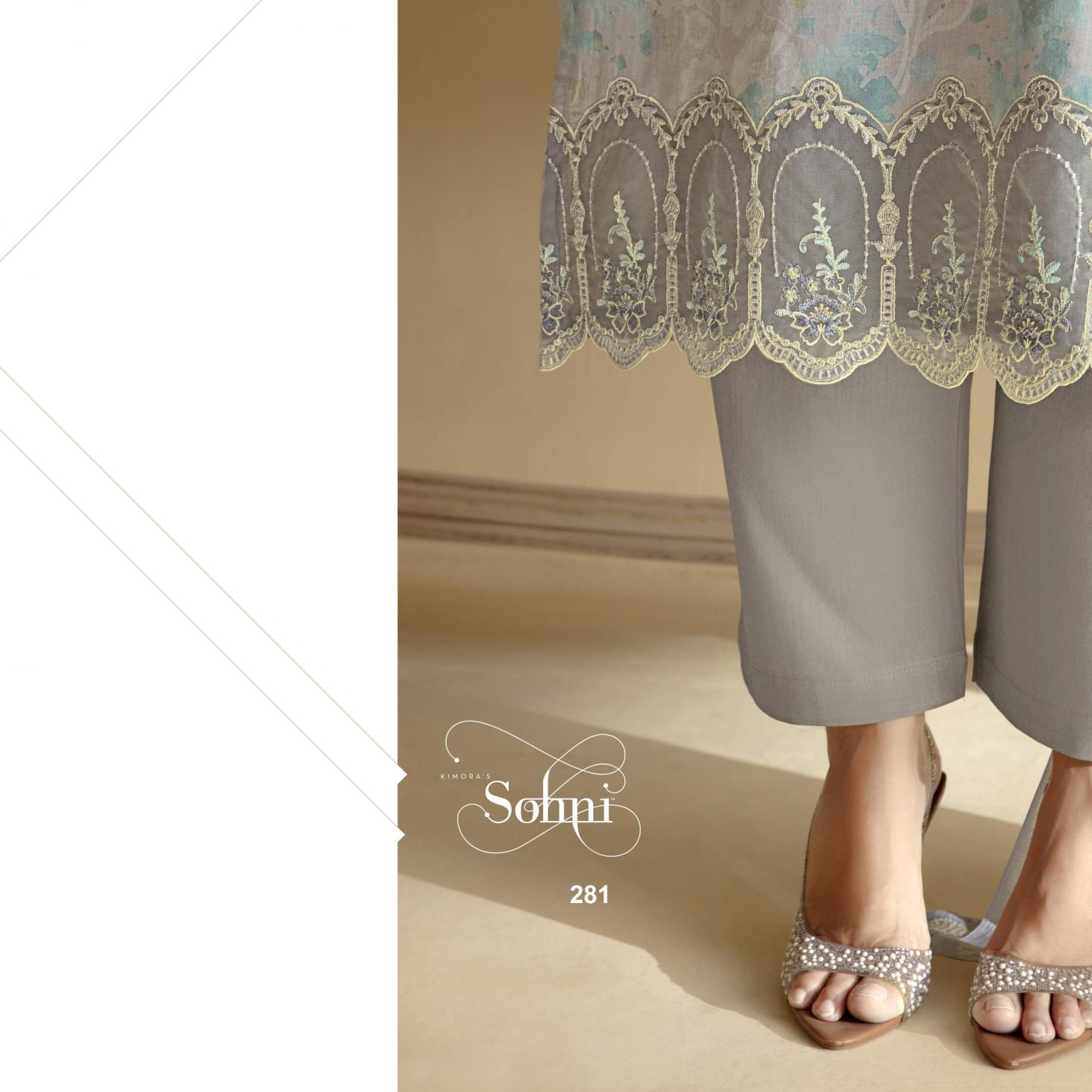 Kimora Sohni Rare vol 21 catalog wholesale pakistani salwar kameez online