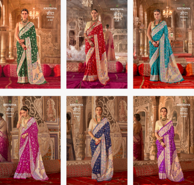 Kreshva Meera catalog saree manufacturing hub in india