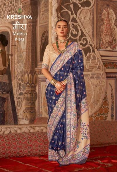 Kreshva Meera catalog saree manufacturing hub in india