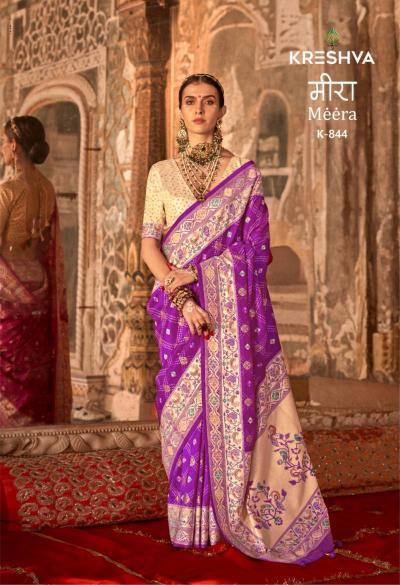 Kreshva Meera catalog saree manufacturing hub in india