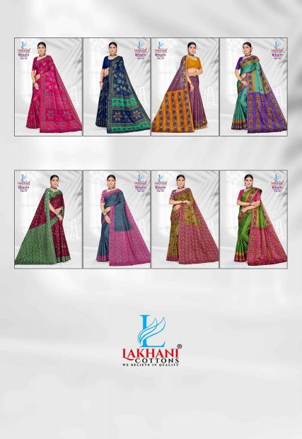 Lakhani Bitcoin Vol-3 – Cotton Saree - Wholesale Catalog