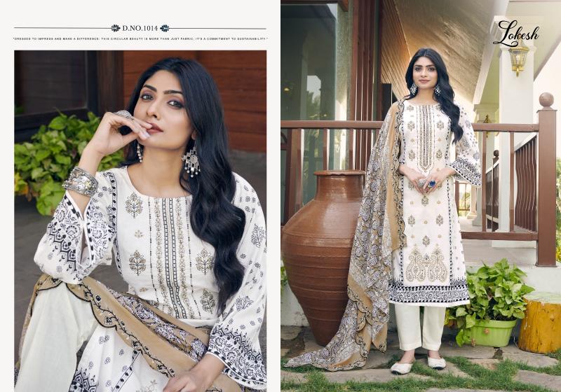 Lokesh Bin saeed Catalog whole sale dress material sites in surat