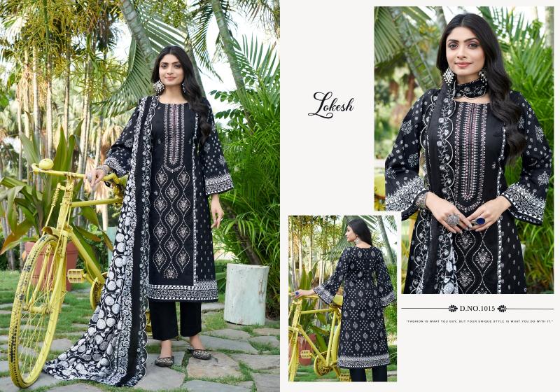 Lokesh Bin saeed Catalog whole sale dress material sites in surat