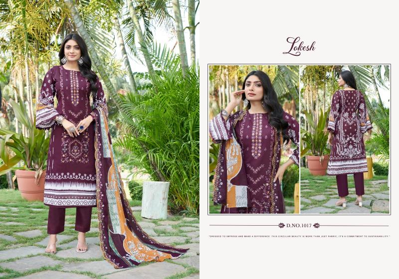 Lokesh Bin saeed Catalog whole sale dress material sites in surat