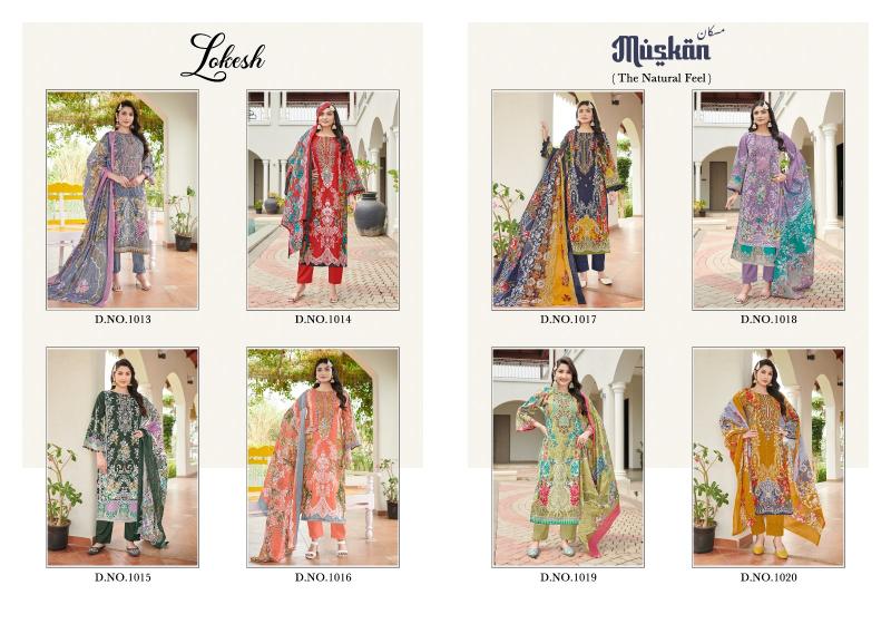 Lokesh Muskan Catalog surat manufacturers dress material