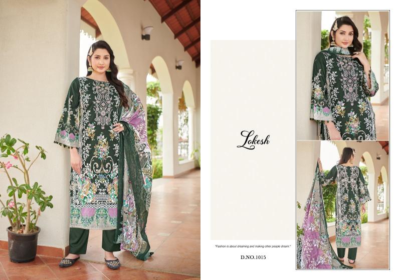 Lokesh Muskan Catalog surat manufacturers dress material