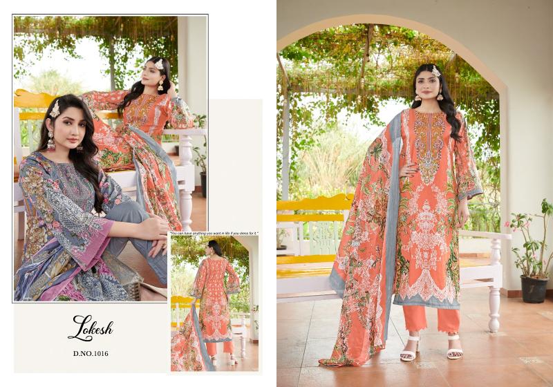 Lokesh Muskan Catalog surat manufacturers dress material