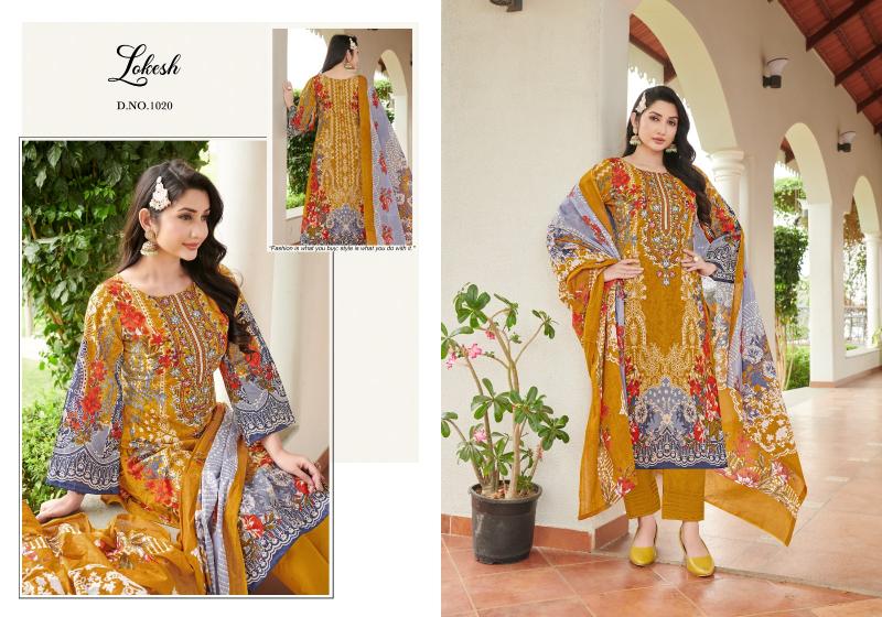 Lokesh Muskan Catalog surat manufacturers dress material