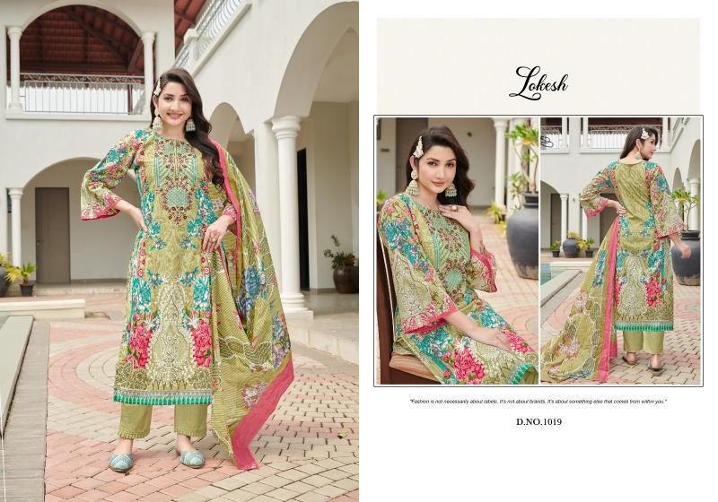 Lokesh Muskan Catalog surat manufacturers dress material