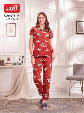 Luvit Royalty Vol 14 Catalog night dress wholesaler