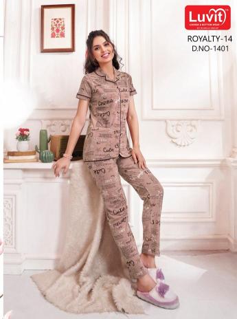 Luvit Royalty Vol 14 Catalog night dress wholesaler