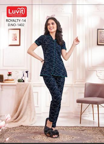 Luvit Royalty Vol 14 Catalog night dress wholesaler