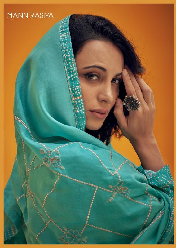 Mannrasiya Aman Catalog dress material wholesale market surat 