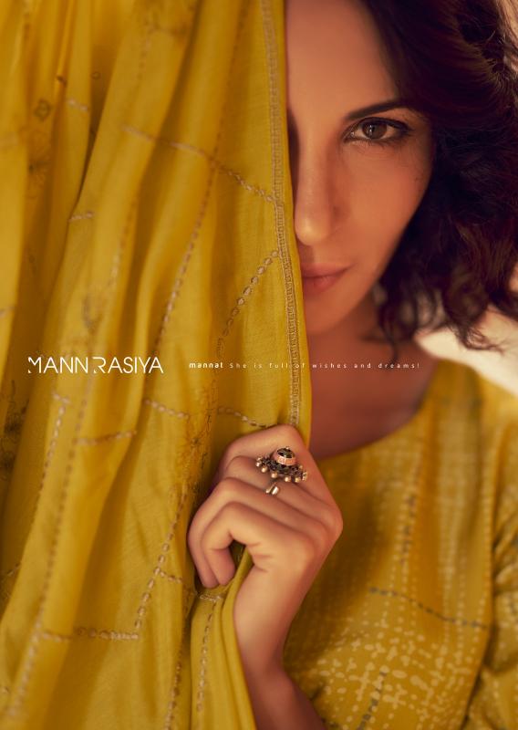 Mannrasiya Aman Catalog dress material wholesale market surat 