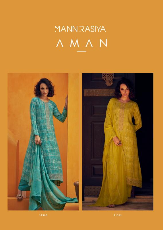 Mannrasiya Aman Catalog dress material wholesale market surat 