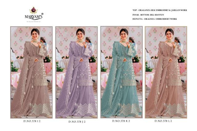 Maryams M 378 catalog pakistani designer suits catalogue