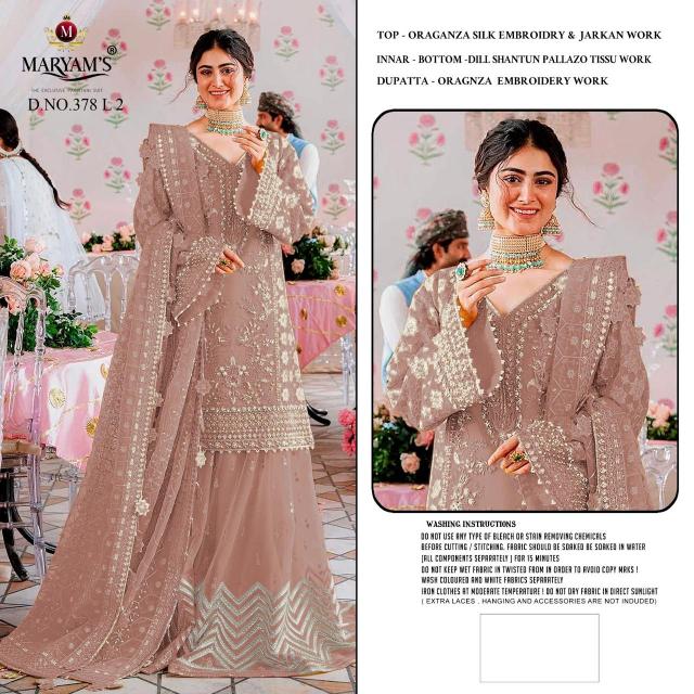 Maryams M 378 catalog pakistani designer suits catalogue