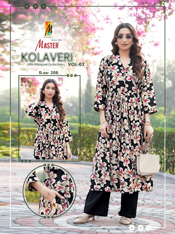 Master Kolaveri vol 2 catalog cord set wholesale in mumbai