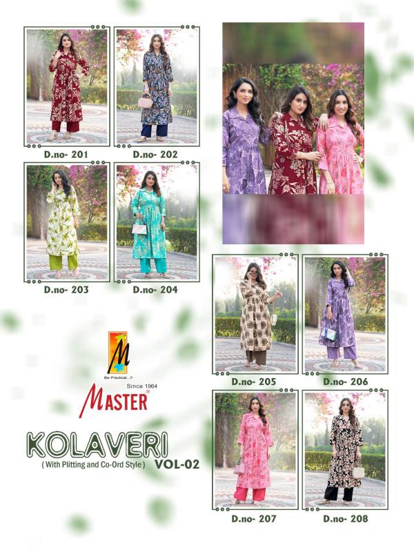 Master Kolaveri vol 2 catalog cord set wholesale in mumbai