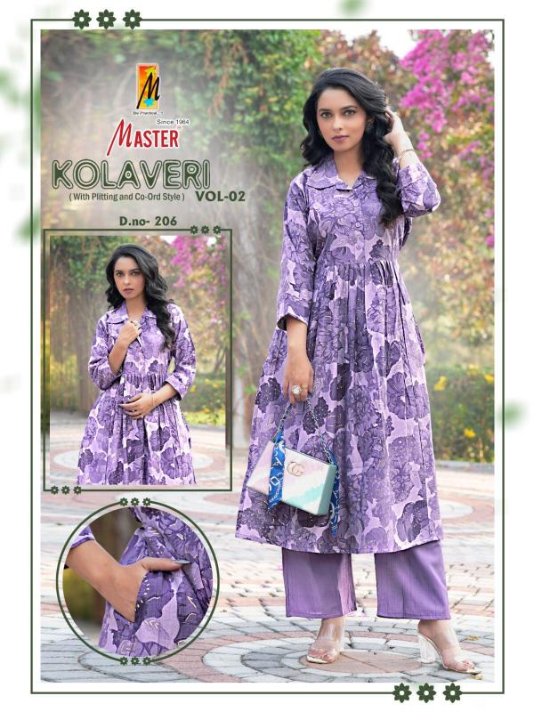Master Kolaveri vol 2 catalog cord set wholesale in mumbai