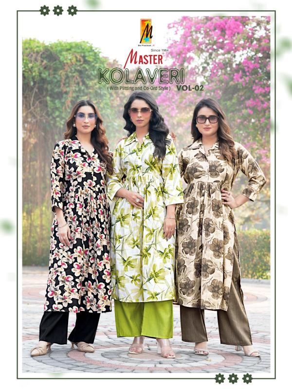 Master Kolaveri vol 2 catalog cord set wholesale in mumbai