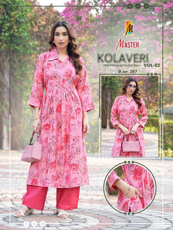 Master Kolaveri vol 2 catalog cord set wholesale in mumbai