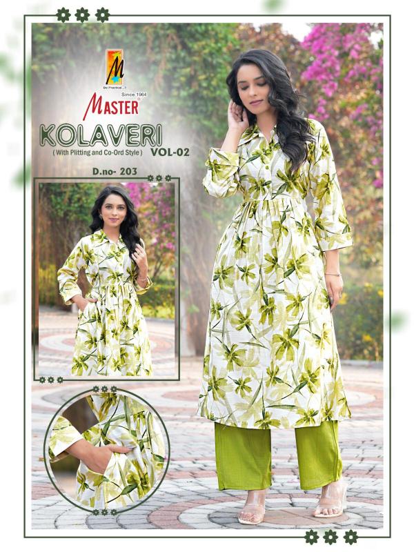 Master Kolaveri vol 2 catalog cord set wholesale in mumbai