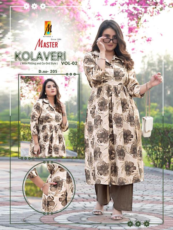 Master Kolaveri vol 2 catalog cord set wholesale in mumbai