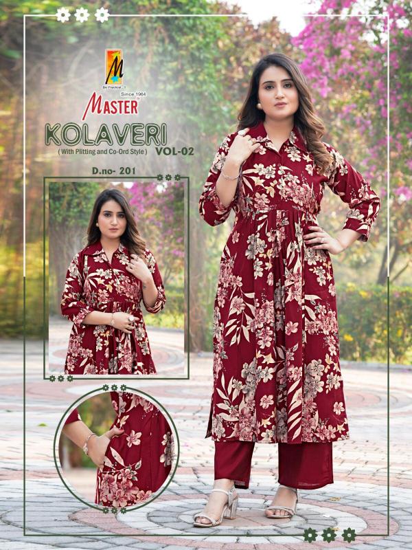 Master Kolaveri vol 2 catalog cord set wholesale in mumbai