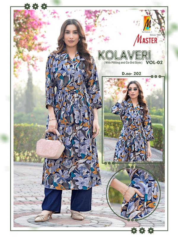 Master Kolaveri vol 2 catalog cord set wholesale in mumbai