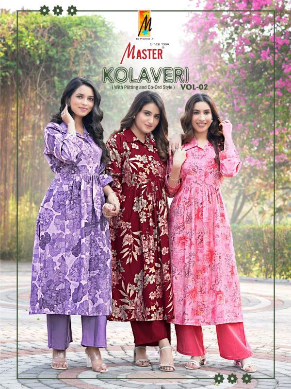 Master Kolaveri vol 2 catalog cord set wholesale in mumbai