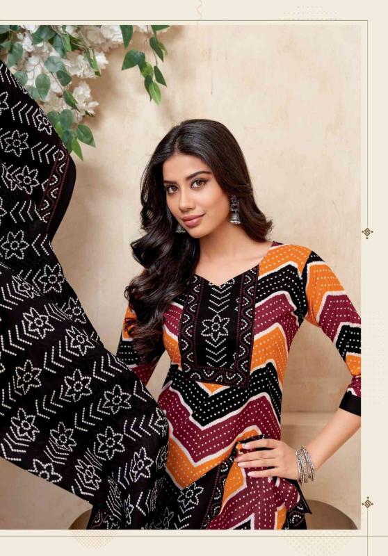 Mayur Beauty Queen vol 2 catalog buy abhishti kurtis online india 