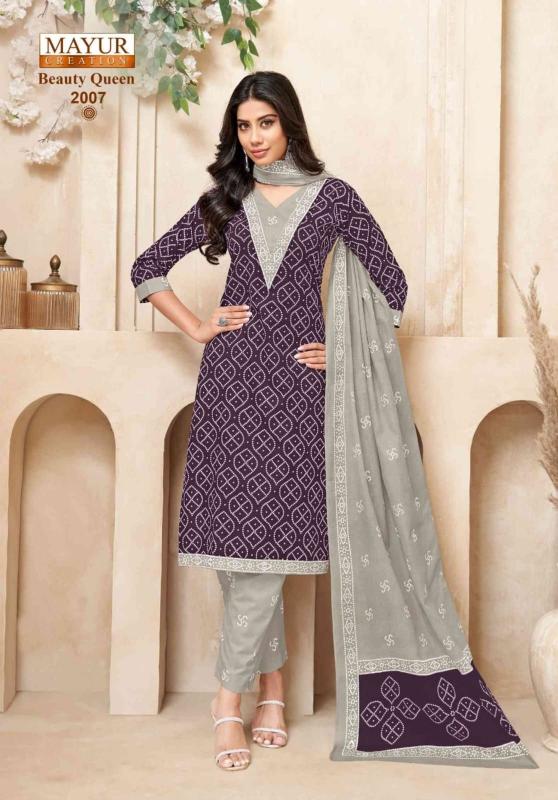 Mayur Beauty Queen vol 2 catalog buy abhishti kurtis online india 