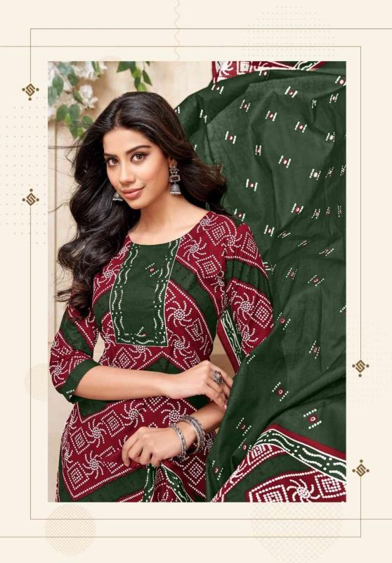 Mayur Beauty Queen vol 2 catalog buy abhishti kurtis online india 
