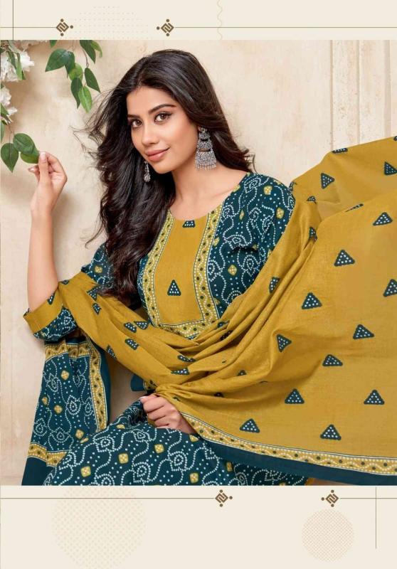 Mayur Beauty Queen vol 2 catalog buy abhishti kurtis online india 