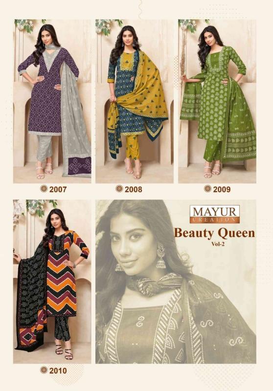 Mayur Beauty Queen vol 2 catalog buy abhishti kurtis online india 