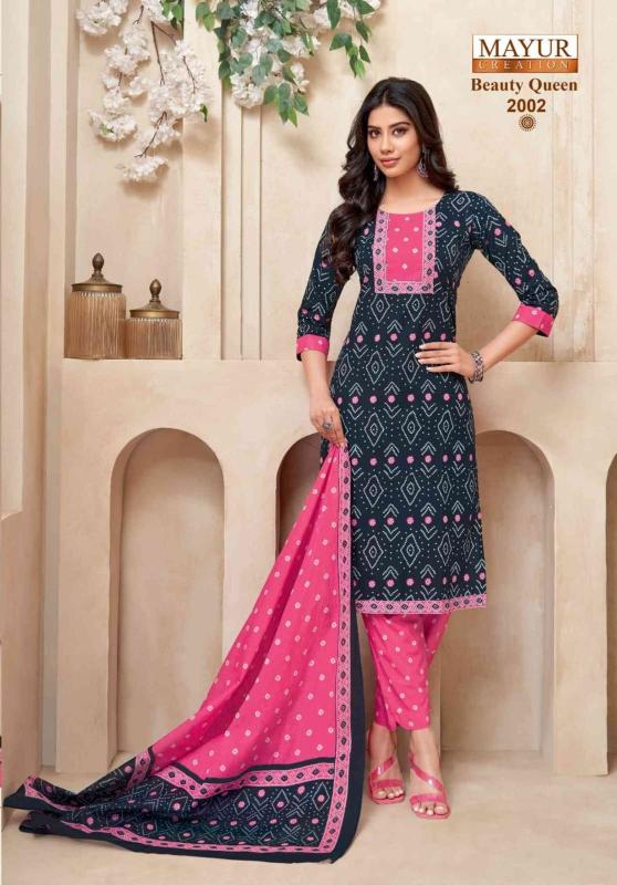 Mayur Beauty Queen vol 2 catalog buy abhishti kurtis online india 
