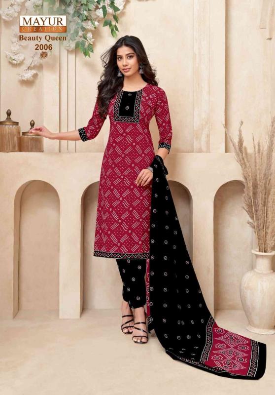 Mayur Beauty Queen vol 2 catalog buy abhishti kurtis online india 