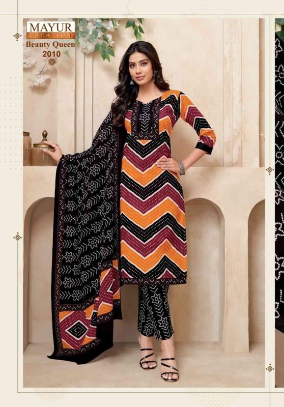 Mayur Beauty Queen vol 2 catalog buy abhishti kurtis online india 