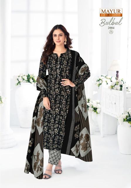 Mayur Bulbul Vol-2 – Kurti Pant With Dupatta - Wholesale Catalog