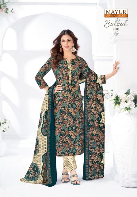 Mayur Bulbul Vol-2 – Kurti Pant With Dupatta - Wholesale Catalog