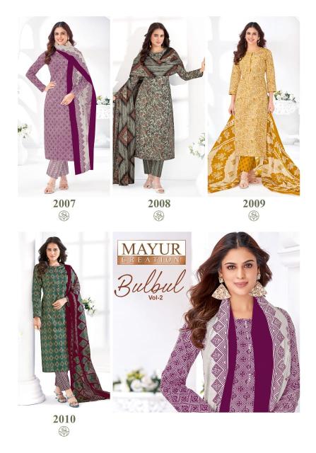 Mayur Bulbul Vol-2 – Kurti Pant With Dupatta - Wholesale Catalog
