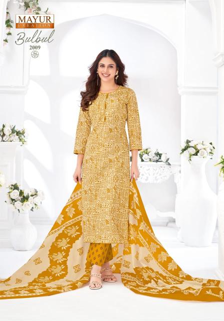 Mayur Bulbul Vol-2 – Kurti Pant With Dupatta - Wholesale Catalog